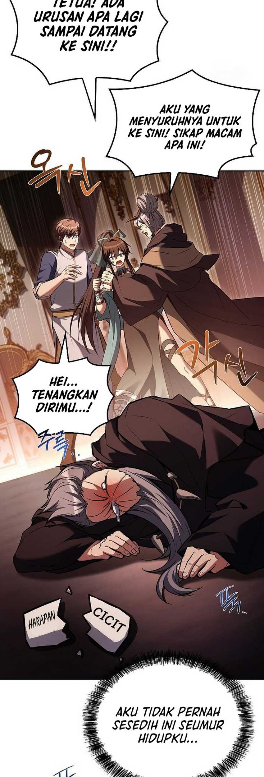 Archmage Restaurant Chapter 72 - halaman 14