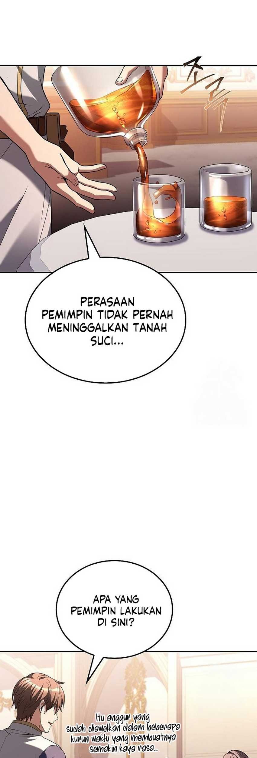 Archmage Restaurant Chapter 72 - halaman 16