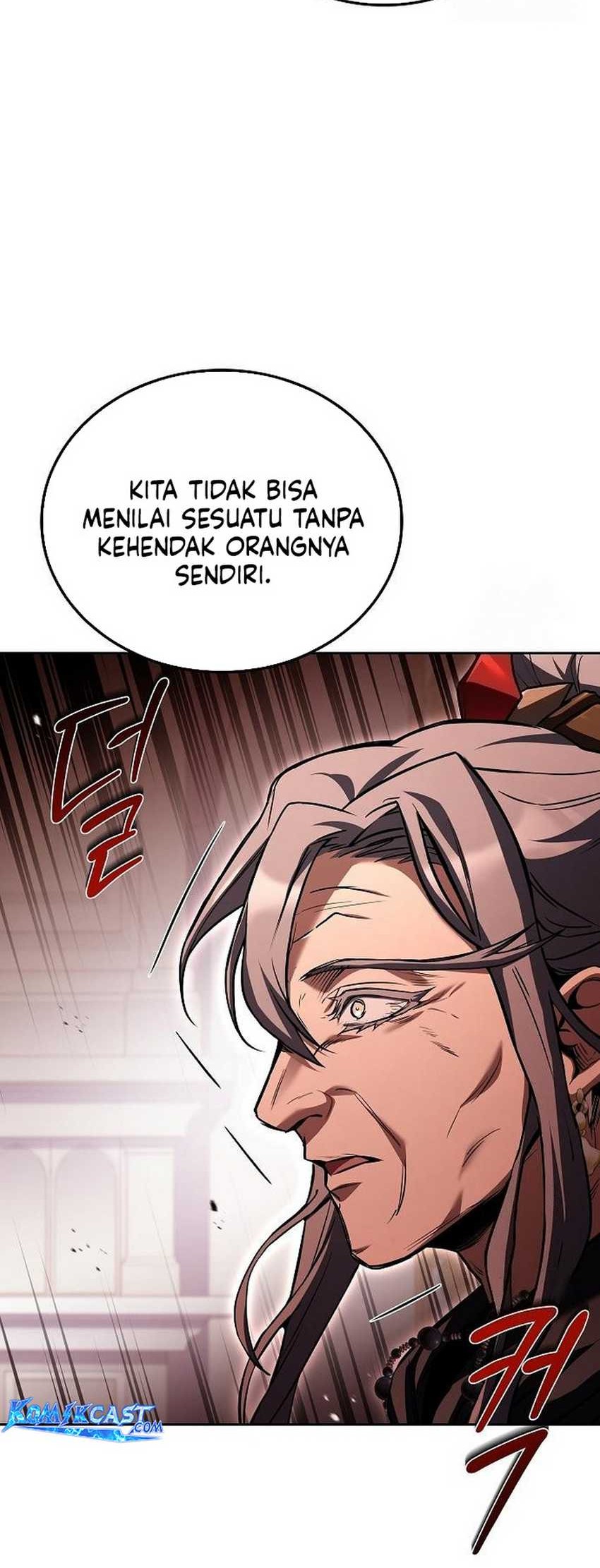 Archmage Restaurant Chapter 72 - halaman 33