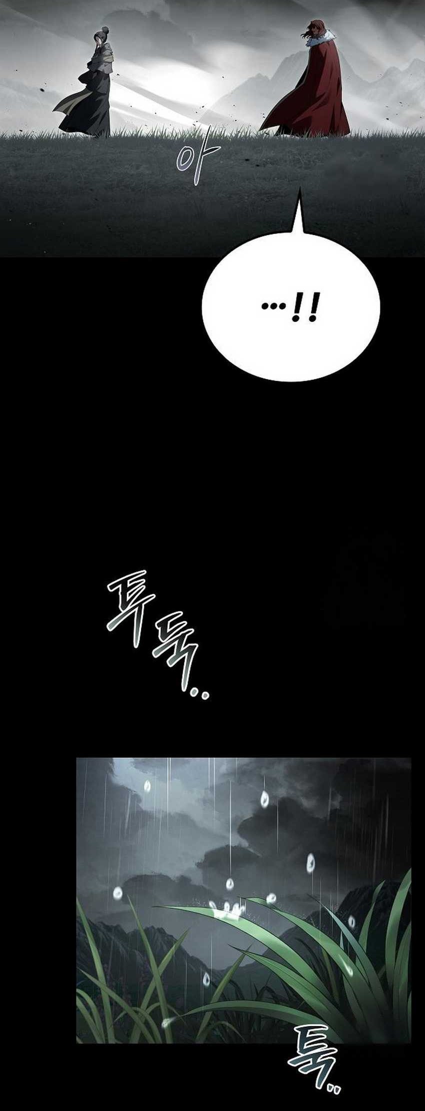 Archmage Restaurant Chapter 72 - halaman 51