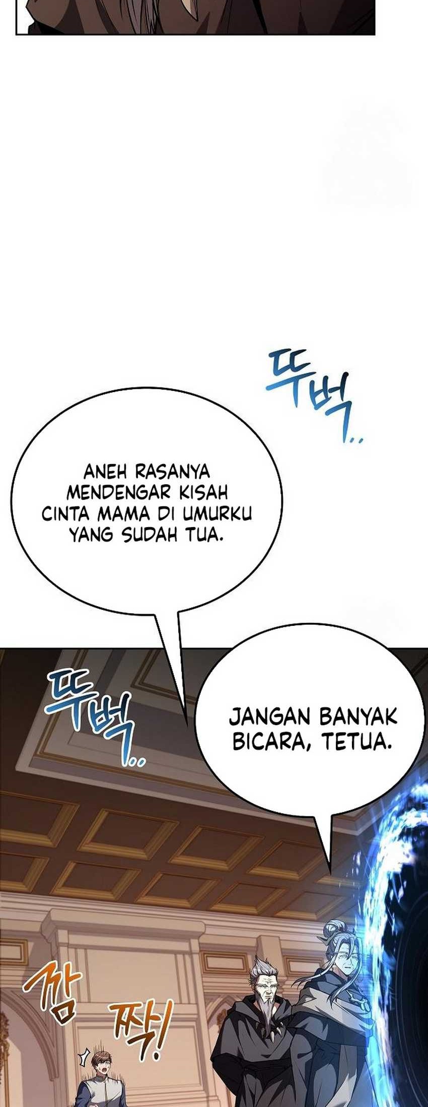 Archmage Restaurant Chapter 72 - halaman 67