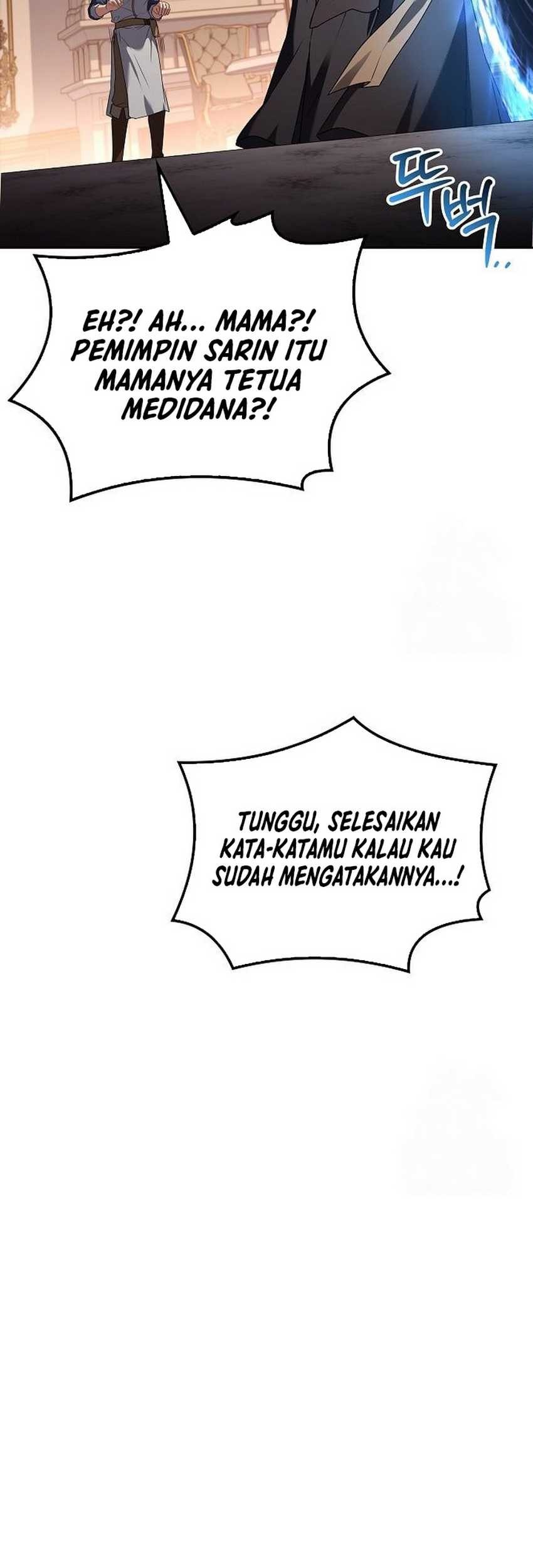 Archmage Restaurant Chapter 72 - halaman 68