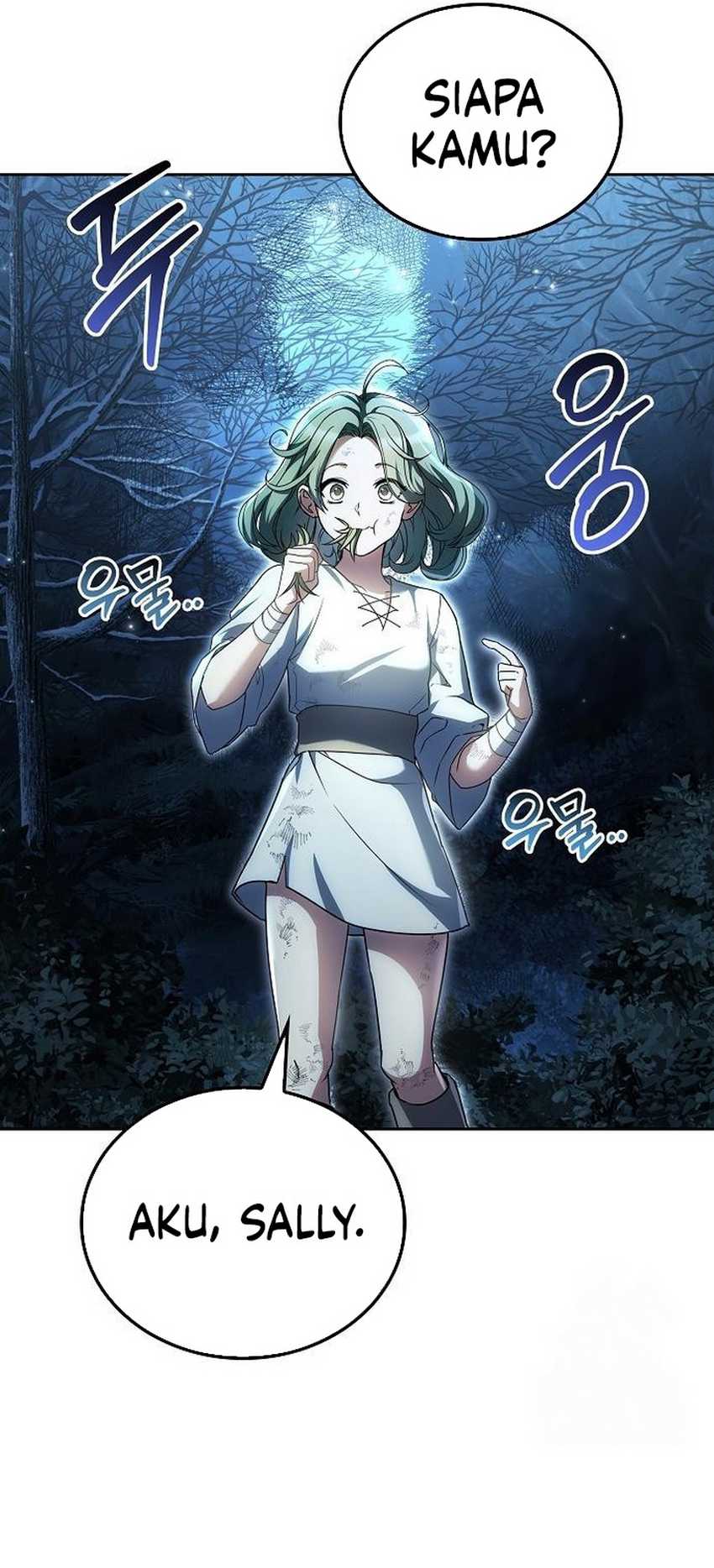 Archmage Restaurant Chapter 72 - halaman 74