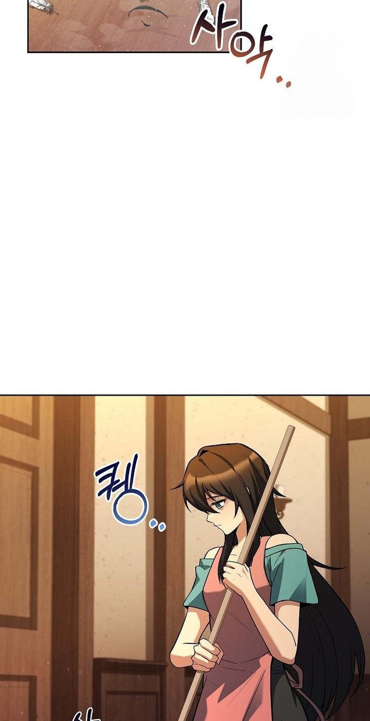 Archmage Restaurant Chapter 73 - halaman 45