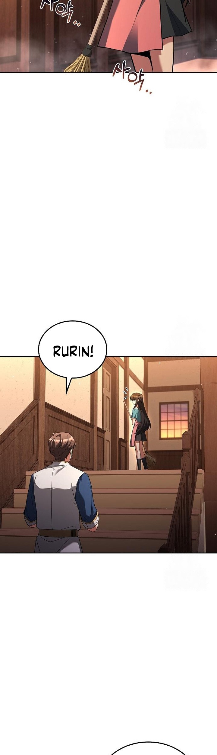 Archmage Restaurant Chapter 73 - halaman 46