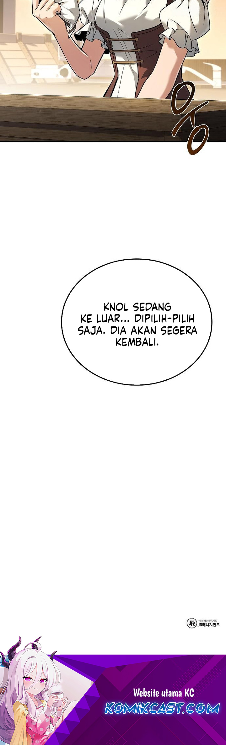Archmage Restaurant Chapter 73 - halaman 75