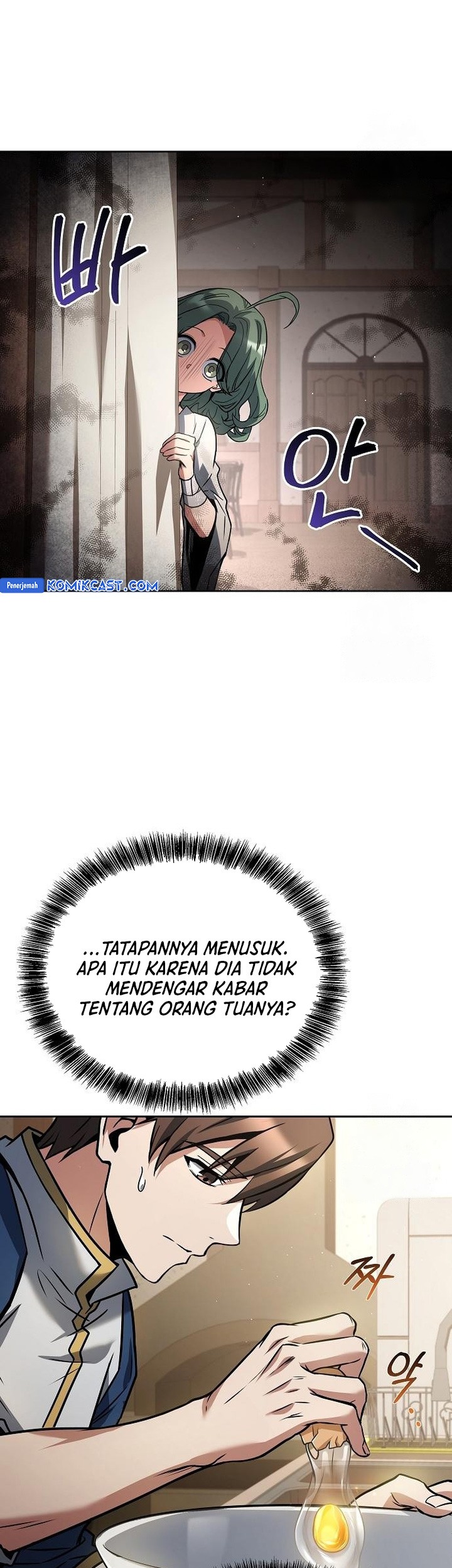 Archmage Restaurant Chapter 74 - halaman 14