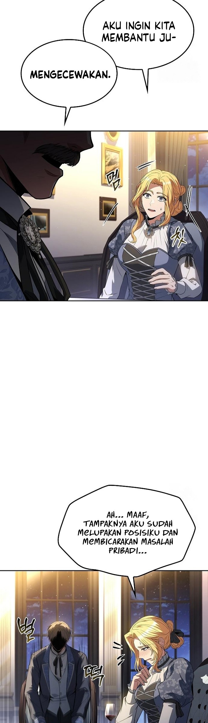 Archmage Restaurant Chapter 74 - halaman 40