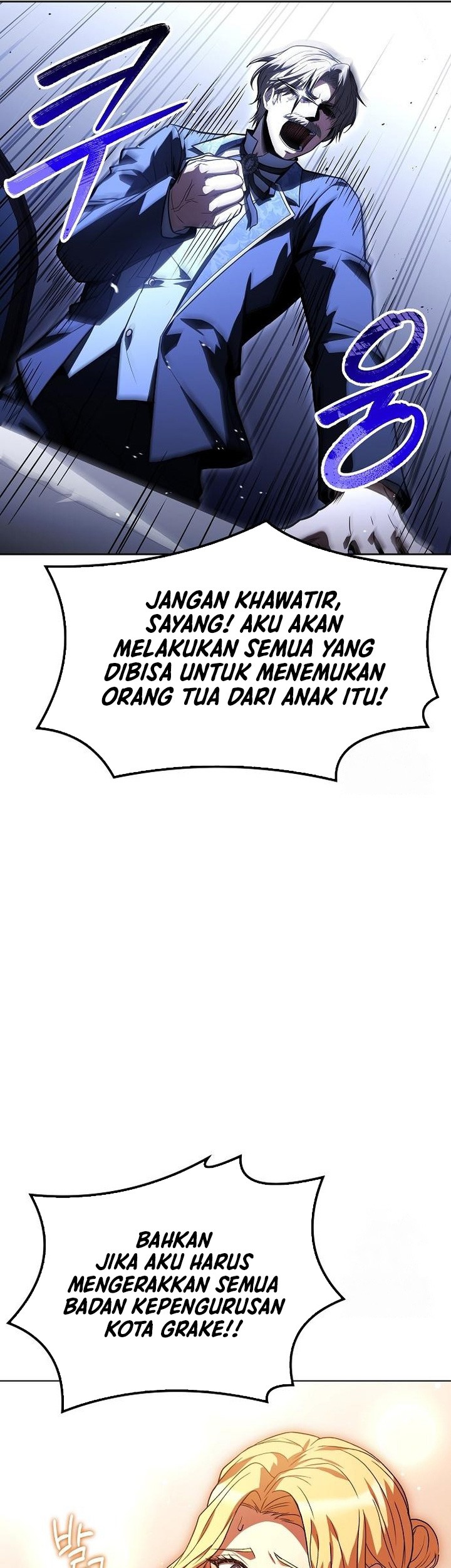 Archmage Restaurant Chapter 74 - halaman 42