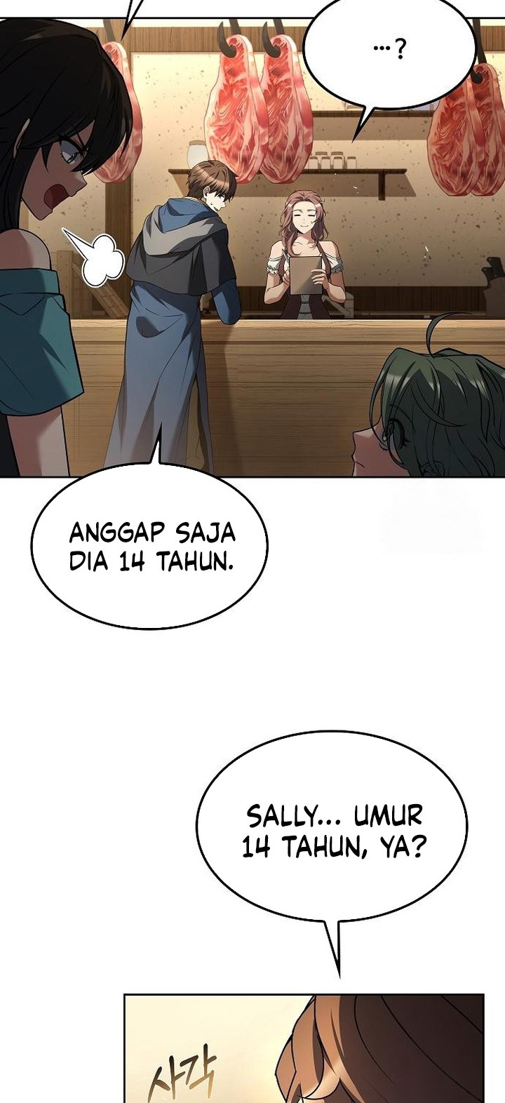 Archmage Restaurant Chapter 74 - halaman 5