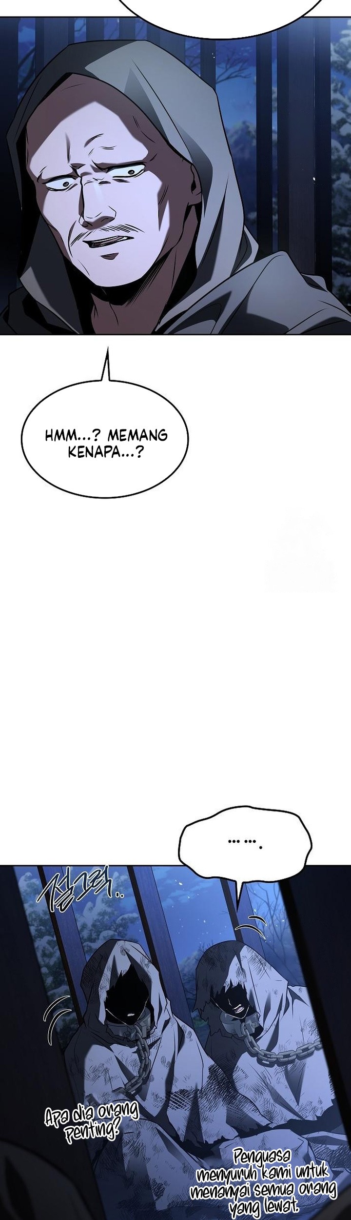 Archmage Restaurant Chapter 74 - halaman 64