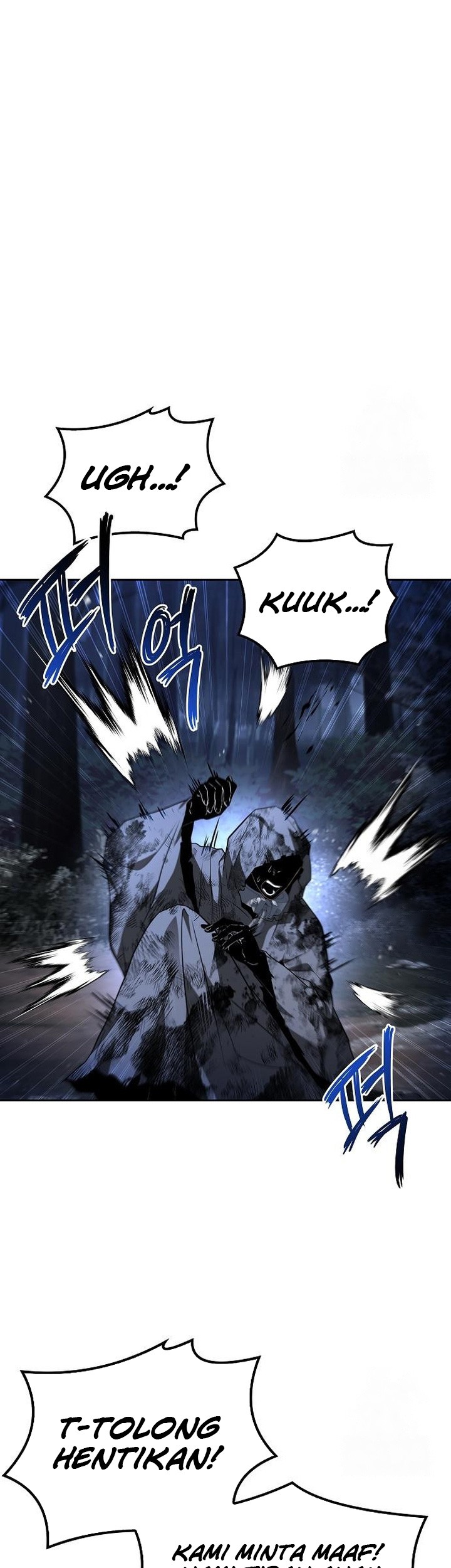 Archmage Restaurant Chapter 75 - halaman 28