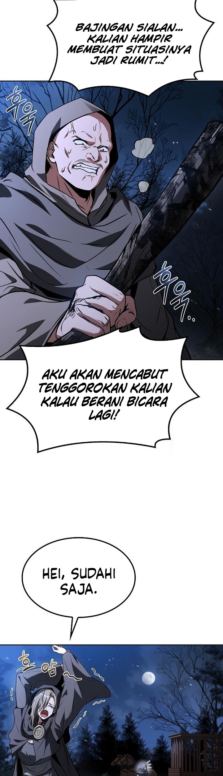 Archmage Restaurant Chapter 75 - halaman 30