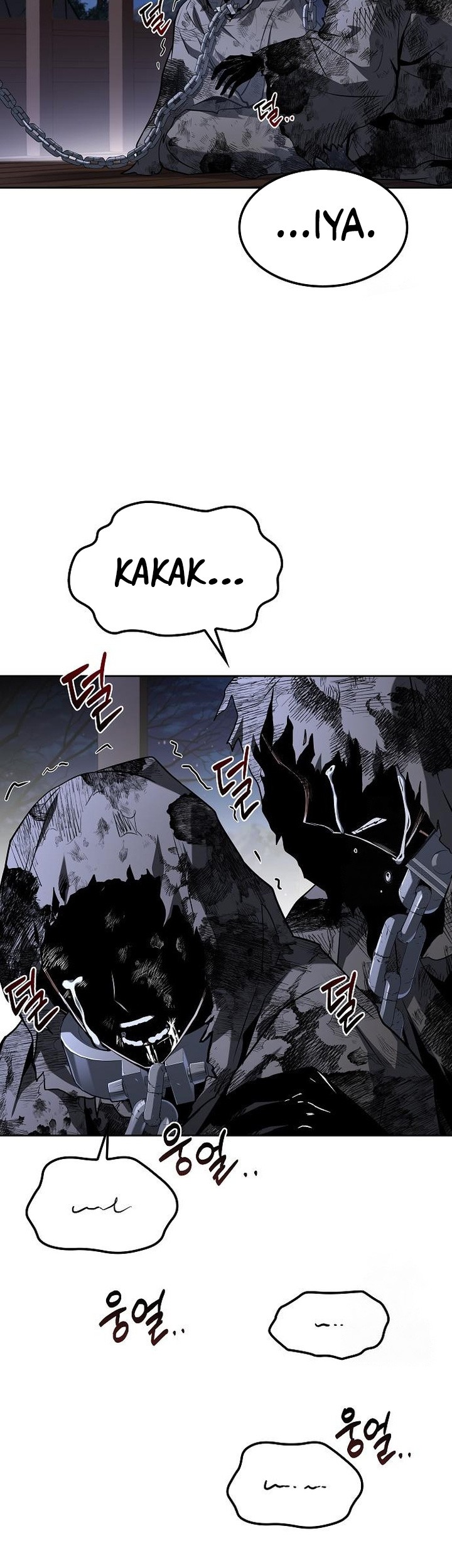Archmage Restaurant Chapter 75 - halaman 32