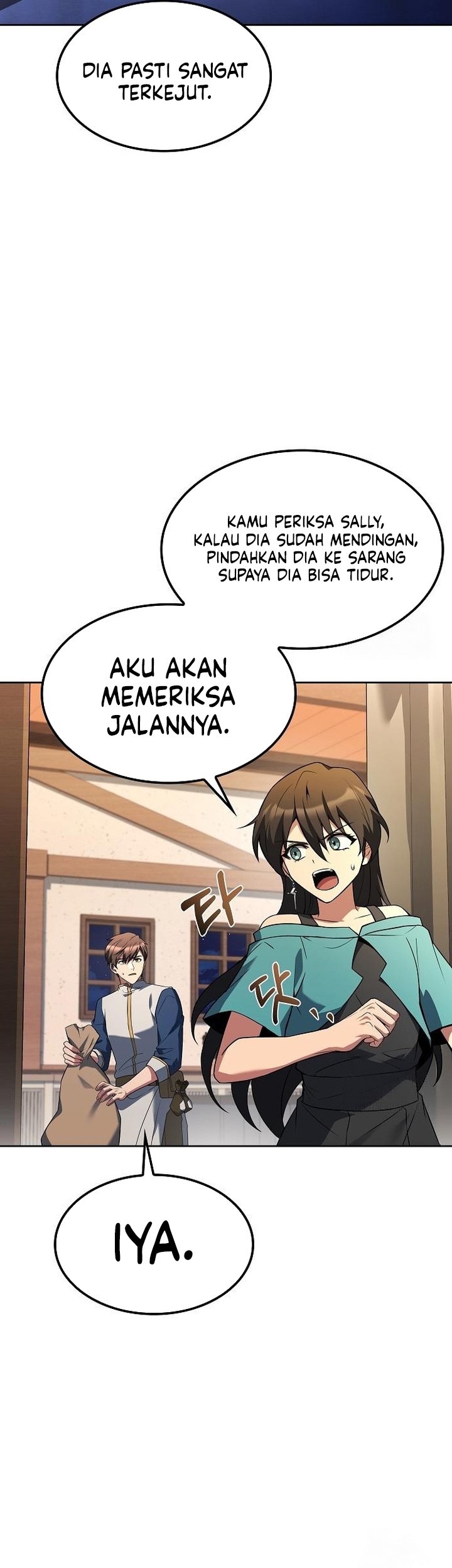 Archmage Restaurant Chapter 75 - halaman 58