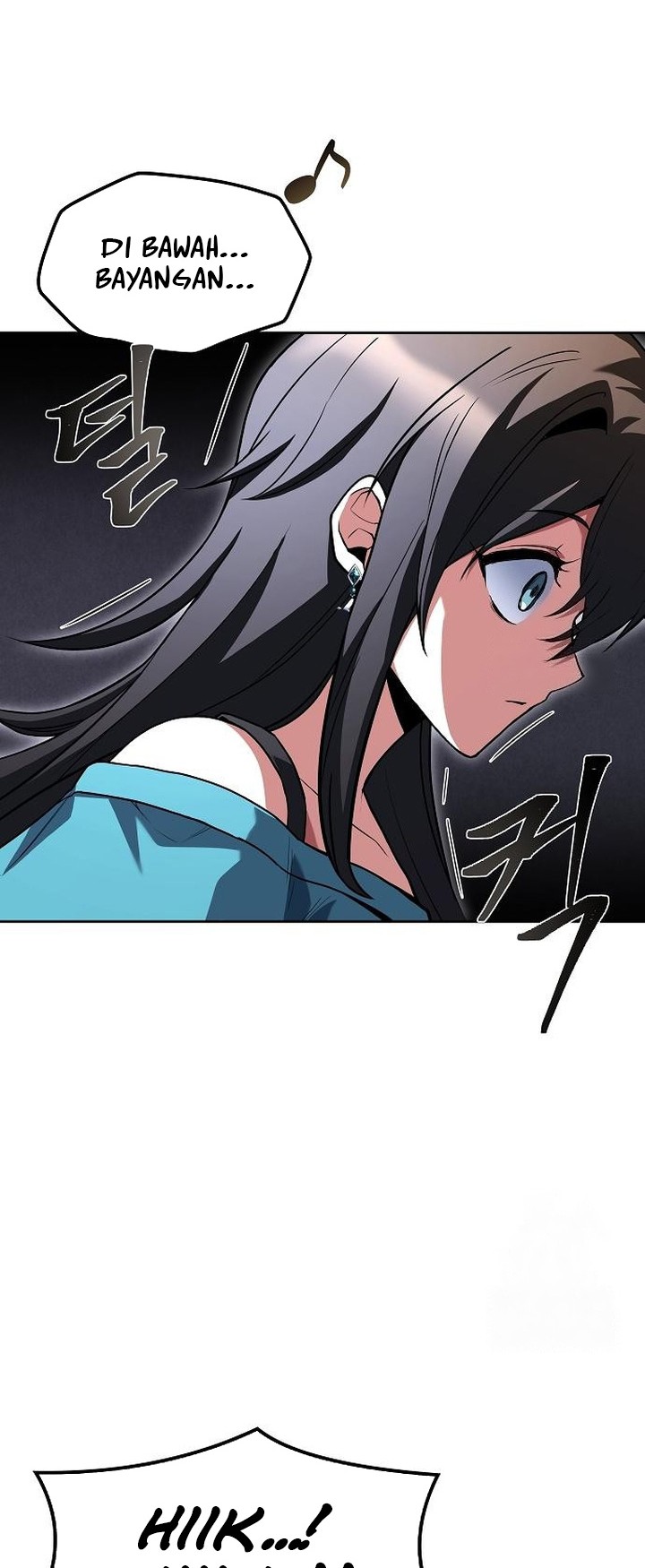 Archmage Restaurant Chapter 75 - halaman 67