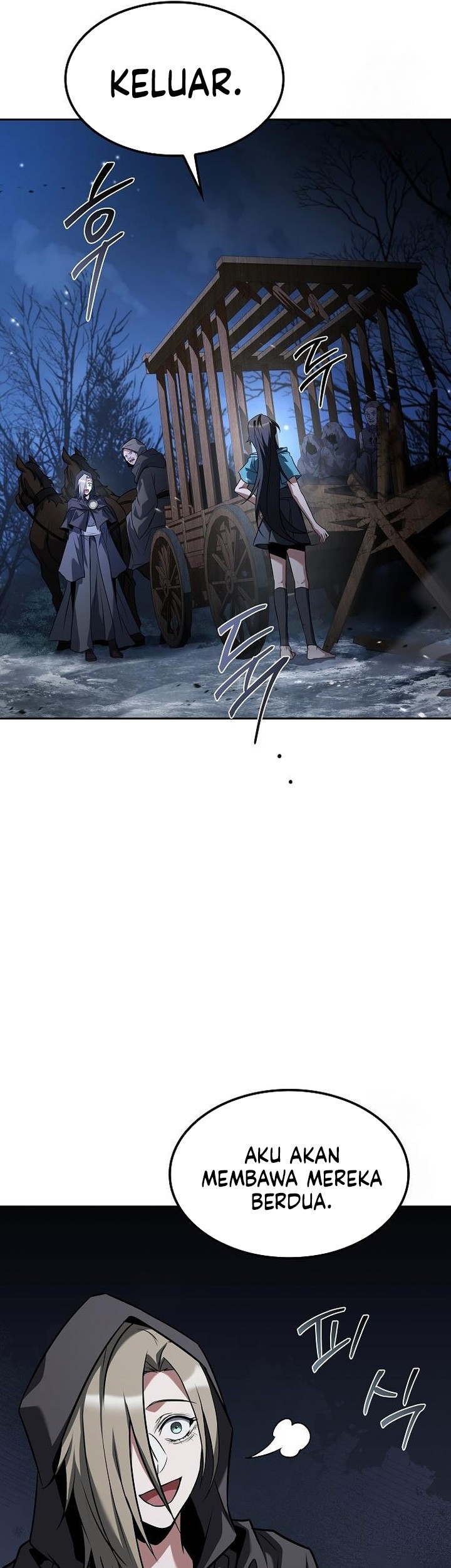 Archmage Restaurant Chapter 76 - halaman 18