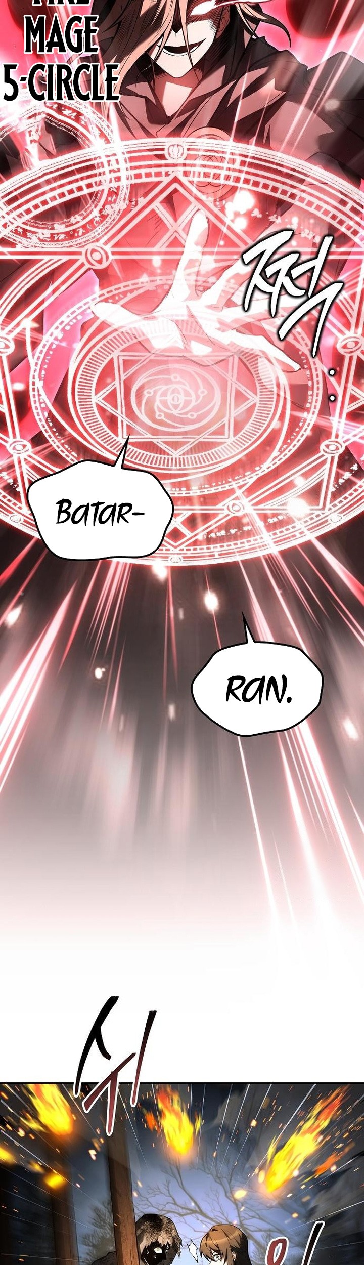 Archmage Restaurant Chapter 76 - halaman 22