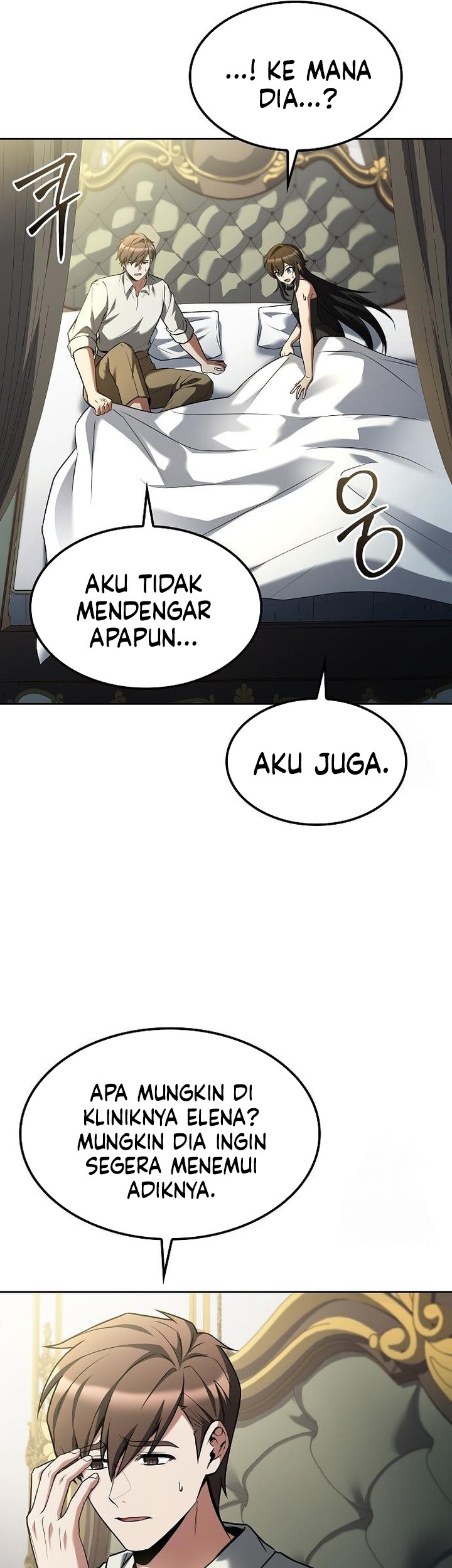 Archmage Restaurant Chapter 76 - halaman 58