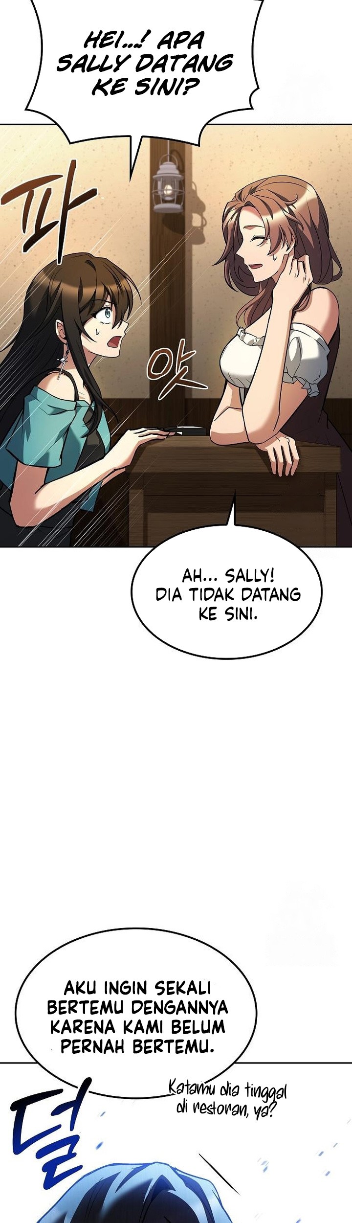 Archmage Restaurant Chapter 76 - halaman 72
