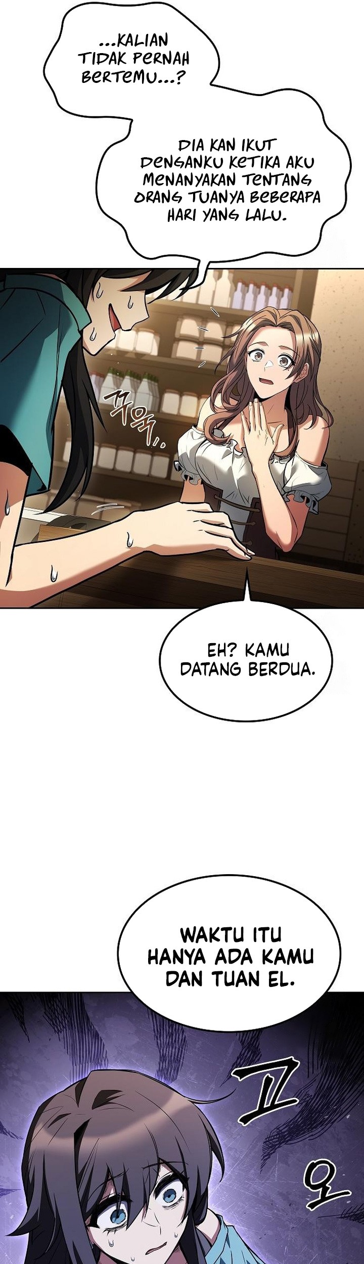Archmage Restaurant Chapter 76 - halaman 74