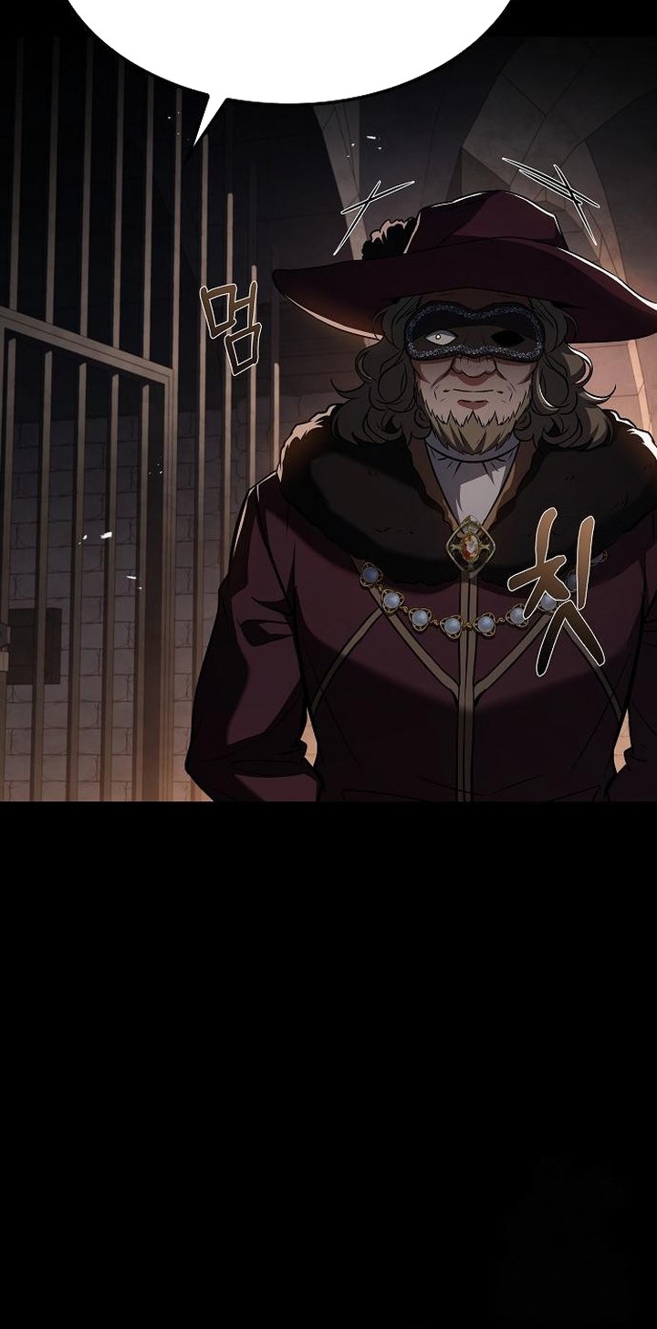 Archmage Restaurant Chapter 77 - halaman 41