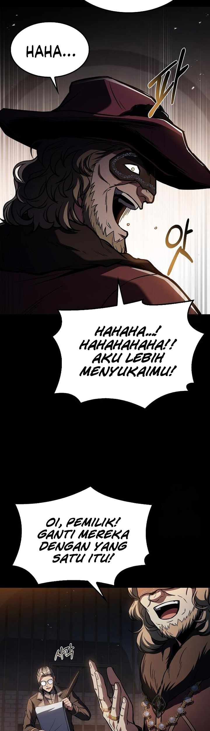 Archmage Restaurant Chapter 77 - halaman 44