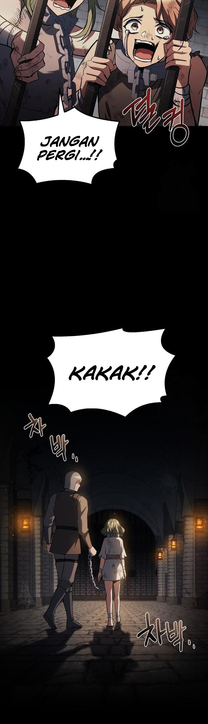 Archmage Restaurant Chapter 77 - halaman 48
