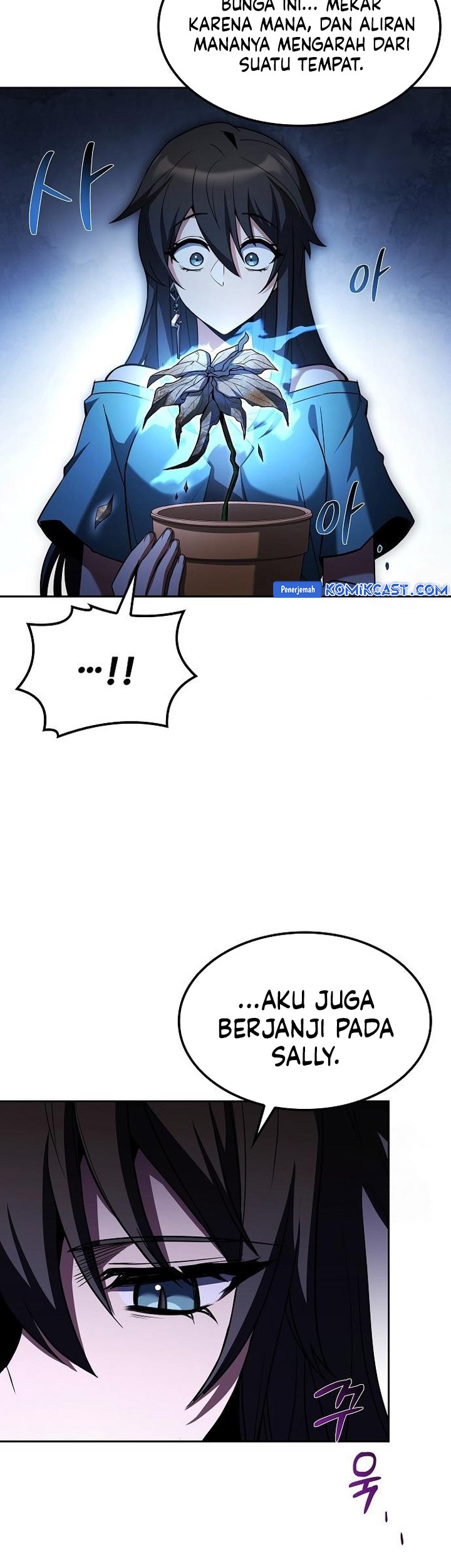Archmage Restaurant Chapter 77 - halaman 52