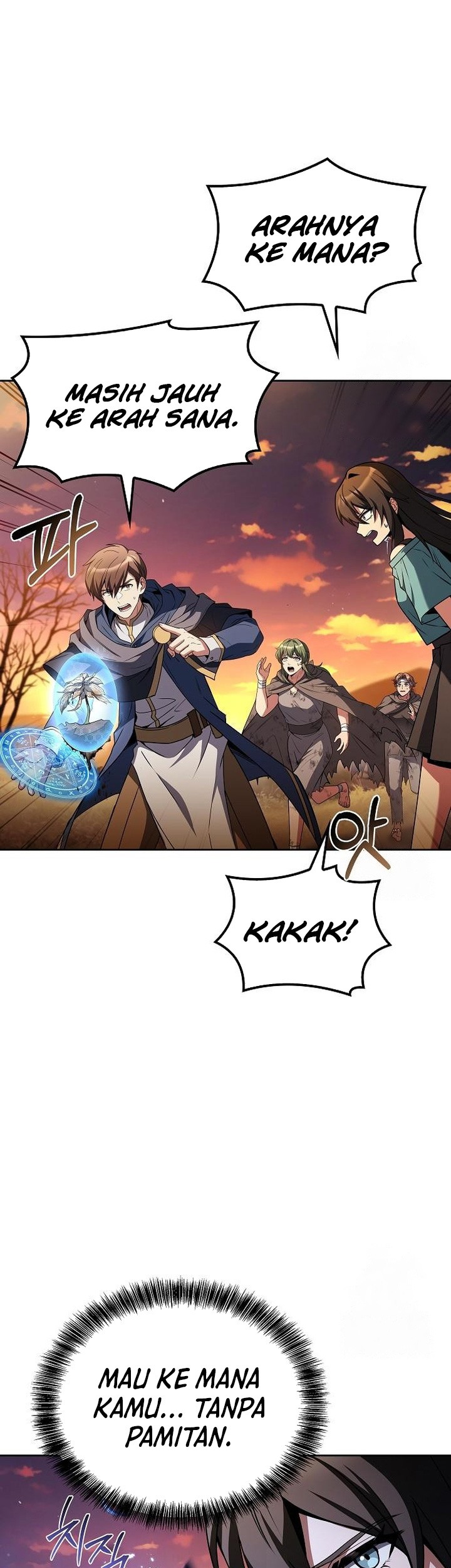 Archmage Restaurant Chapter 77 - halaman 56