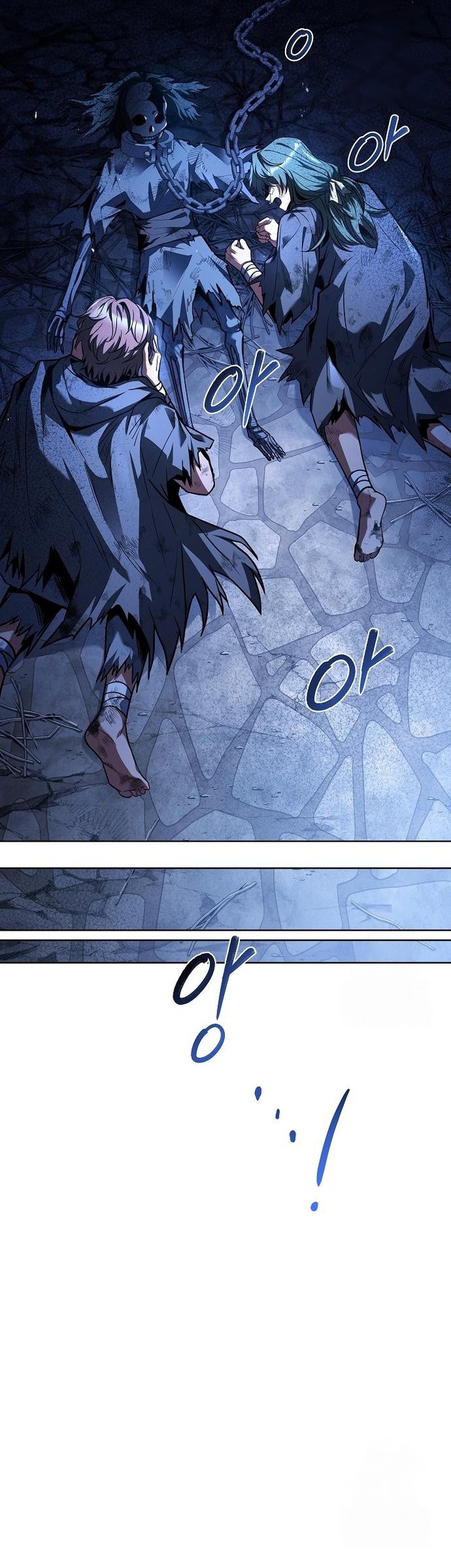 Archmage Restaurant Chapter 77 - halaman 74
