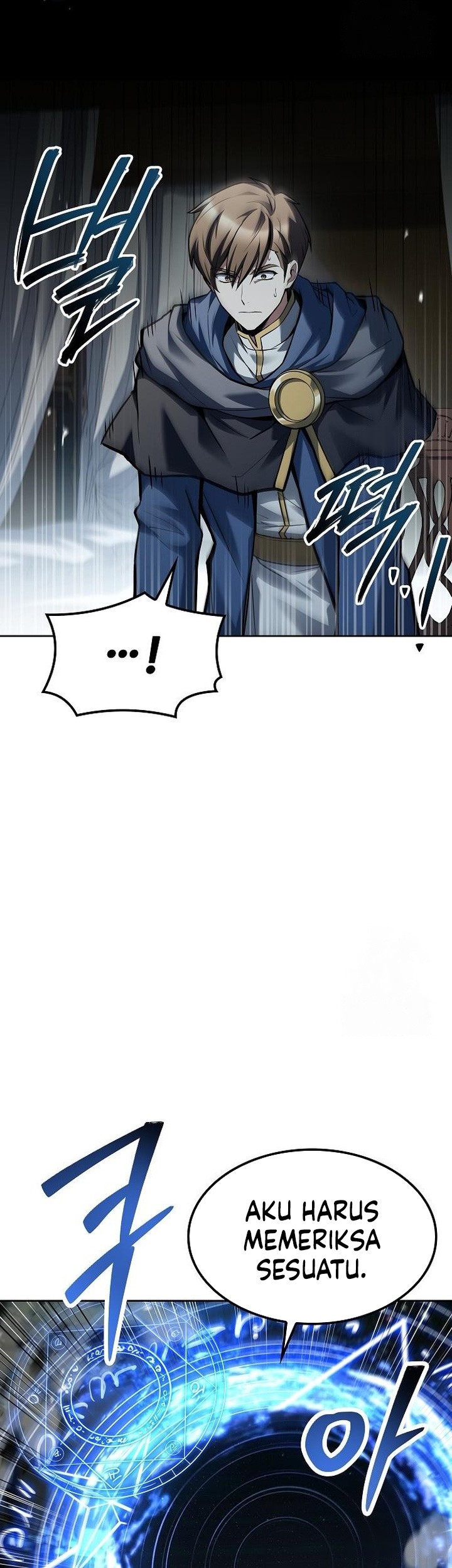 Archmage Restaurant Chapter 77 - halaman 8