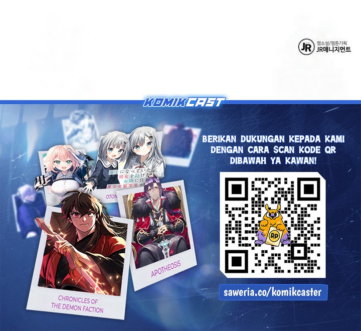 Archmage Restaurant Chapter 77 - halaman 81