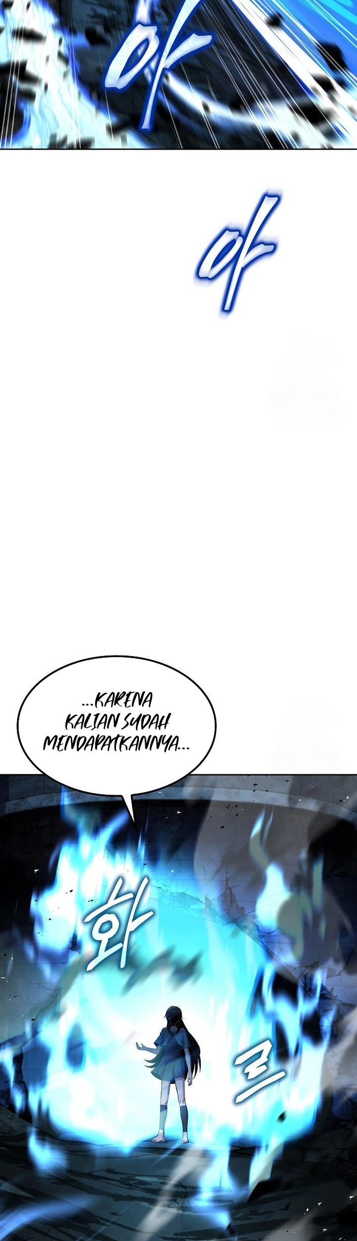 Archmage Restaurant Chapter 78 - halaman 14