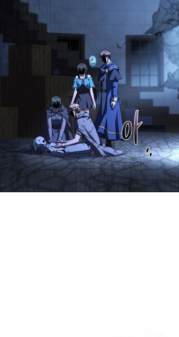 Archmage Restaurant Chapter 78 - halaman 17