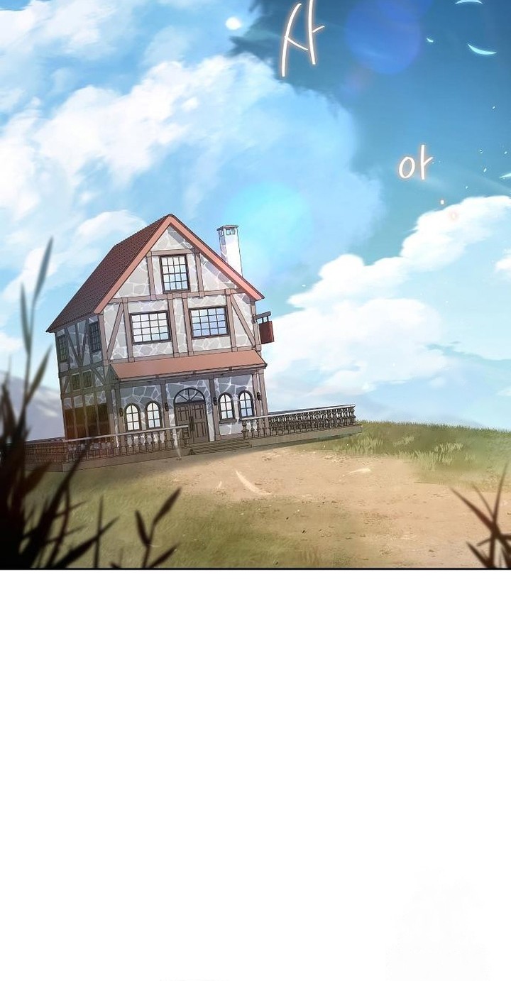Archmage Restaurant Chapter 78 - halaman 49