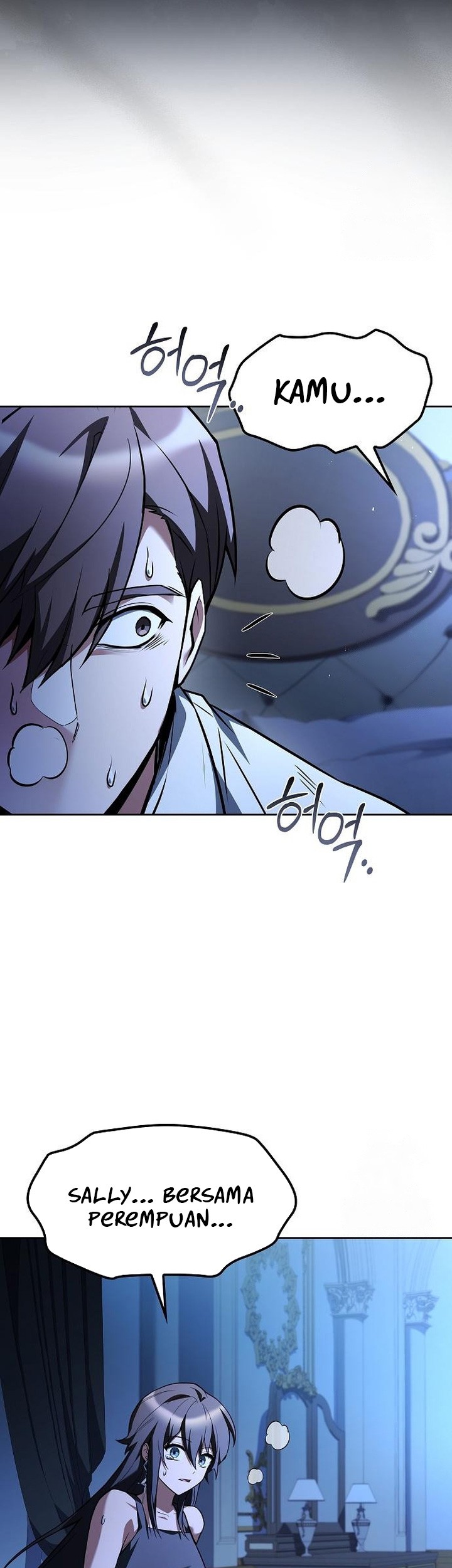 Archmage Restaurant Chapter 78 - halaman 72
