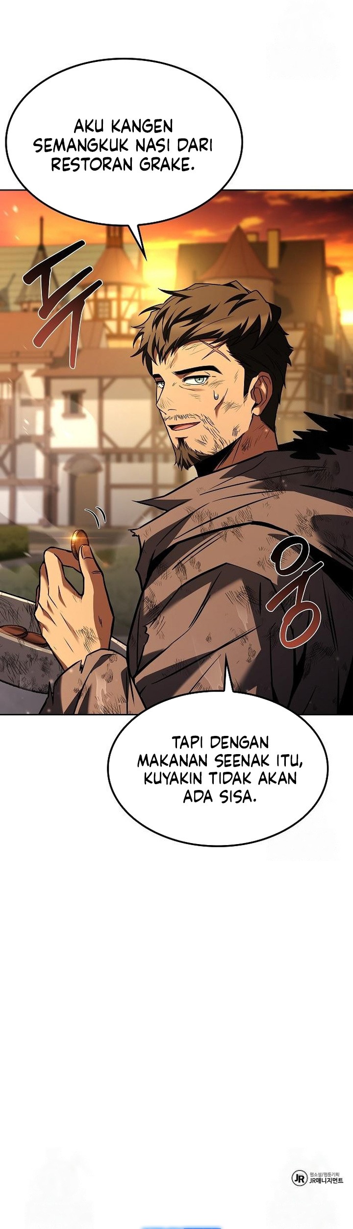 Archmage Restaurant Chapter 78 - halaman 82