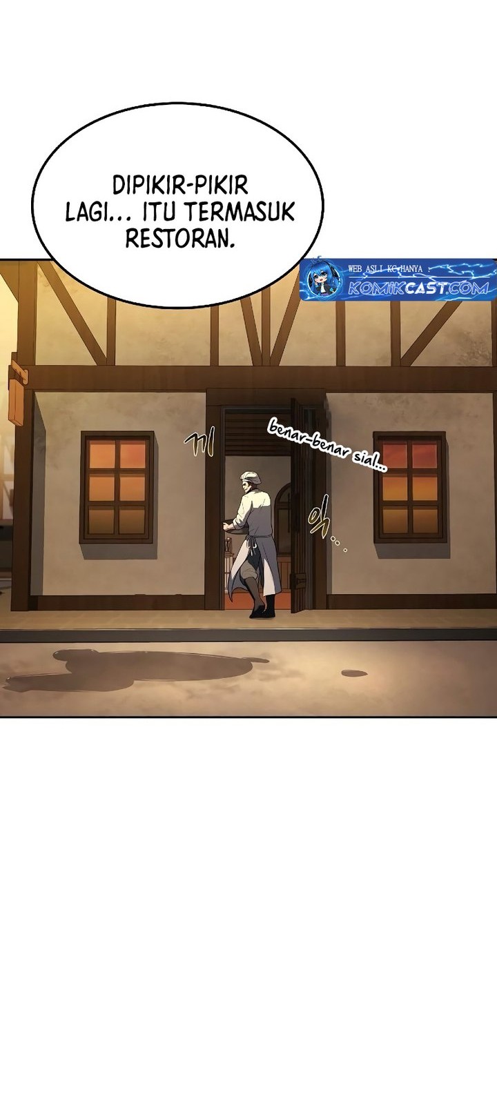 Archmage Restaurant Chapter 79 - halaman 4
