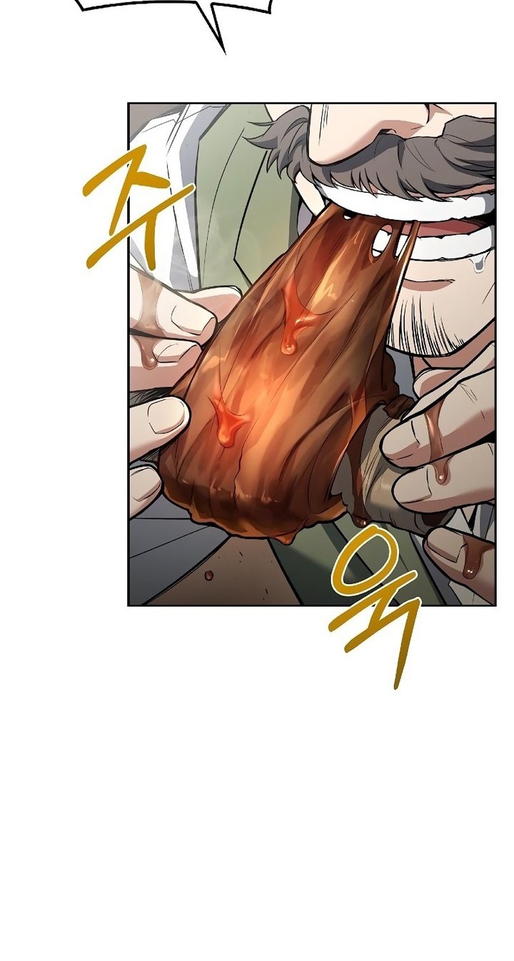 Archmage Restaurant Chapter 79 - halaman 46