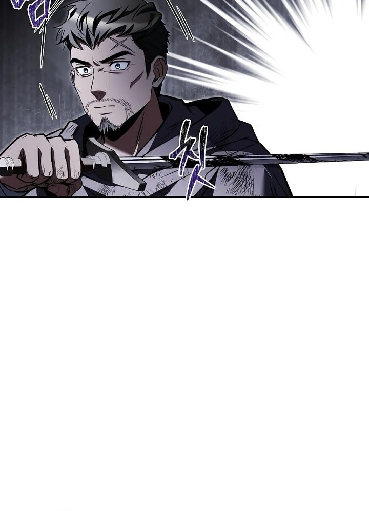 Archmage Restaurant Chapter 79 - halaman 58
