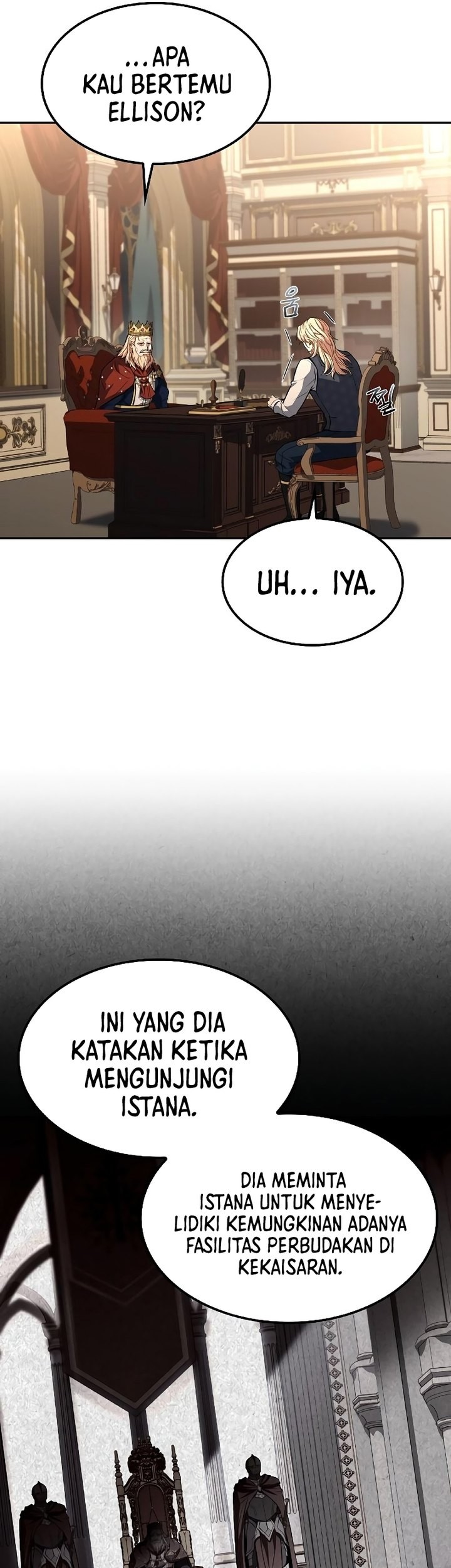 Archmage Restaurant Chapter 79 - halaman 69