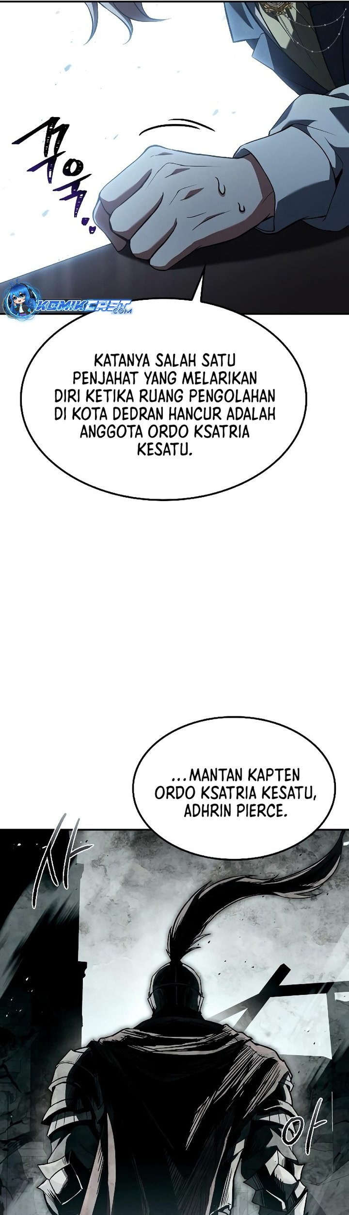 Archmage Restaurant Chapter 79 - halaman 75