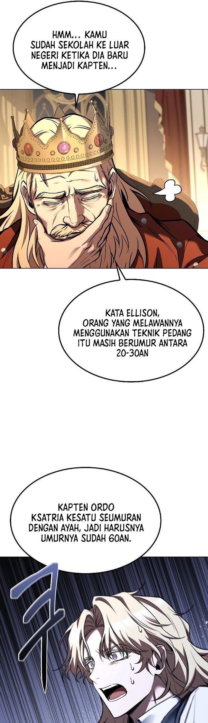 Archmage Restaurant Chapter 79 - halaman 79