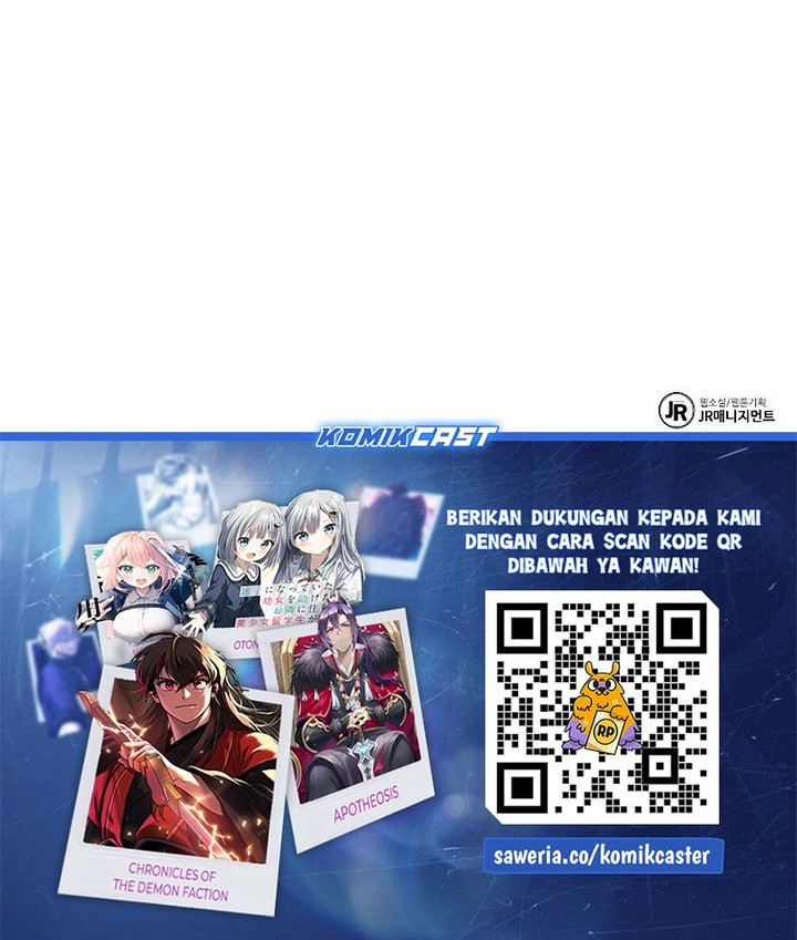 Archmage Restaurant Chapter 79 - halaman 83