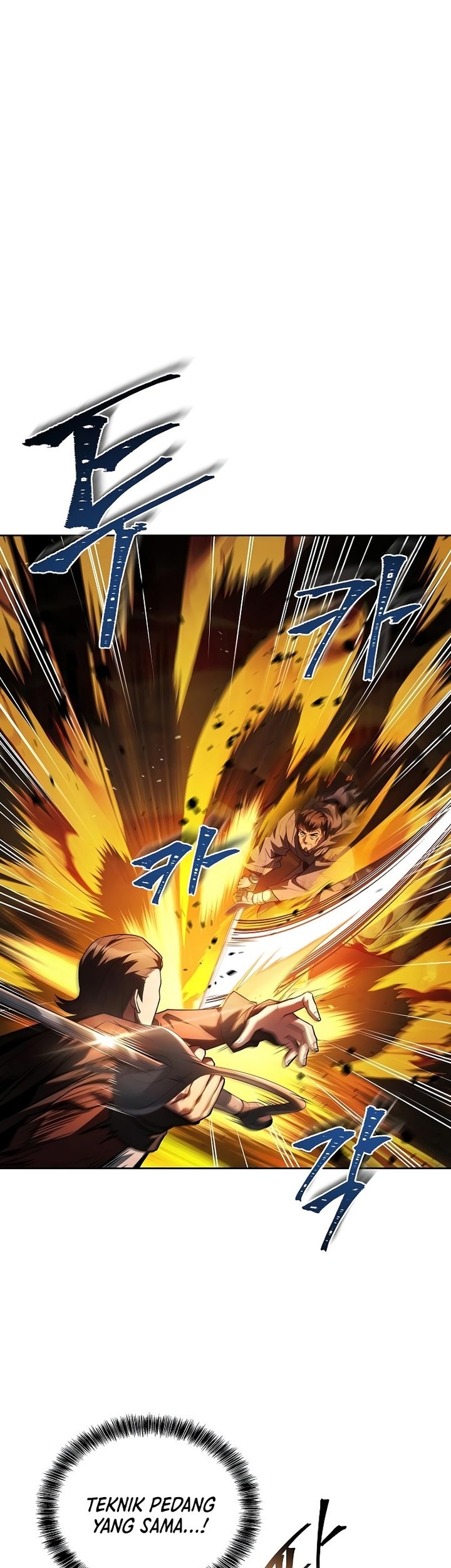 Archmage Restaurant Chapter 80 - halaman 31