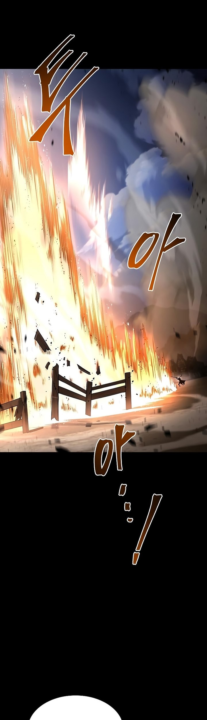Archmage Restaurant Chapter 80 - halaman 45