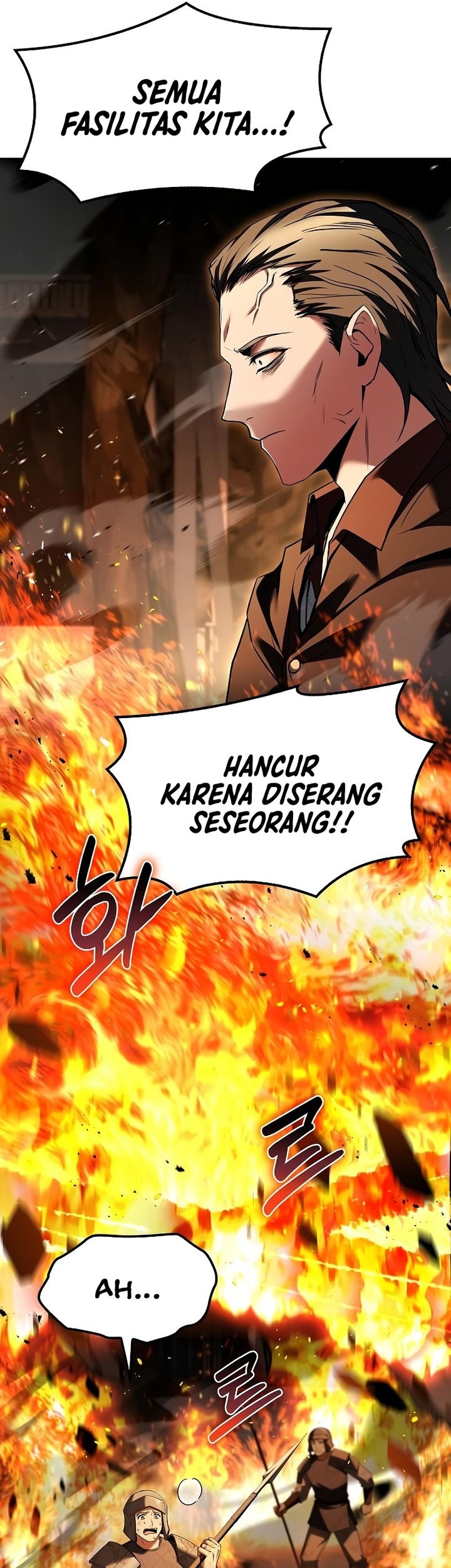Archmage Restaurant Chapter 80 - halaman 78