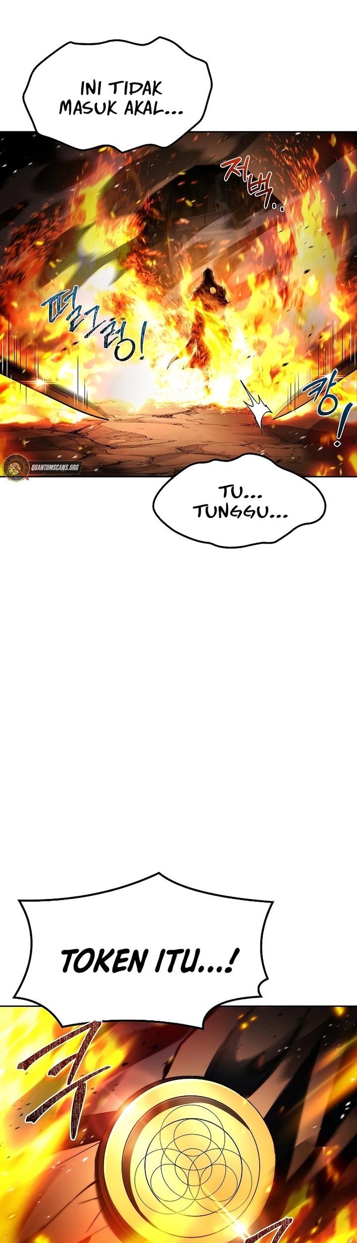 Archmage Restaurant Chapter 80 - halaman 80