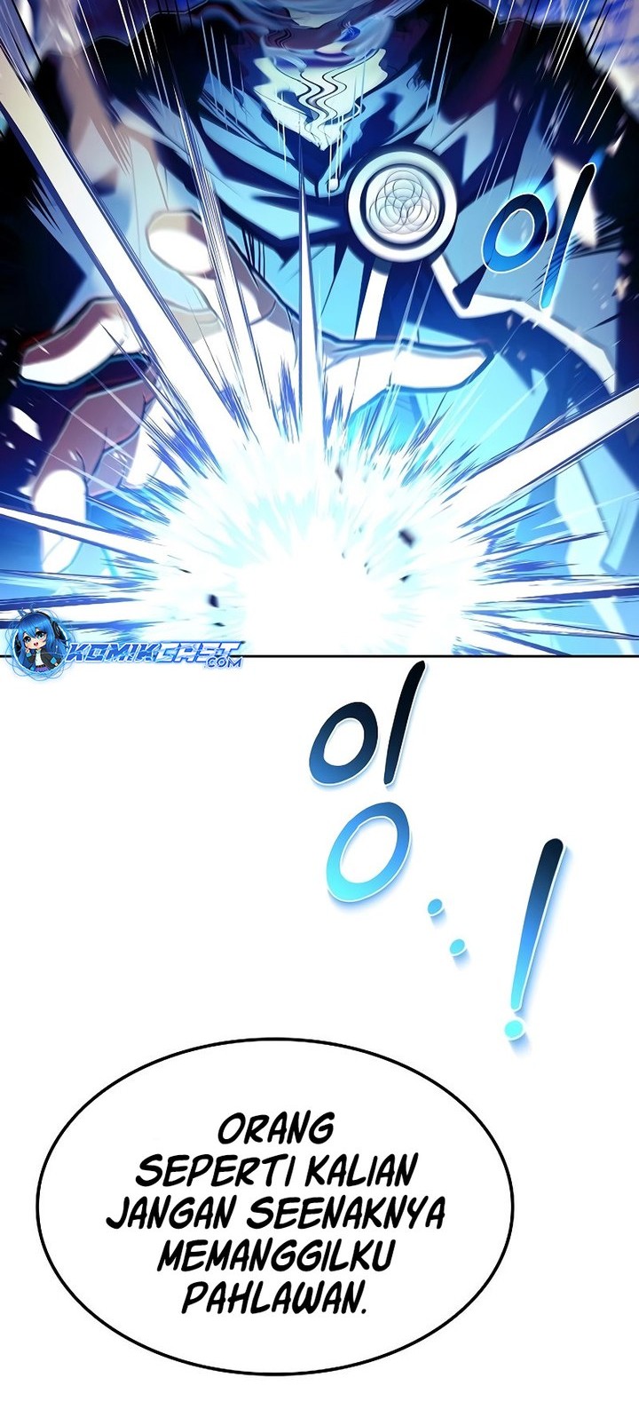 Archmage Restaurant Chapter 80 - halaman 83